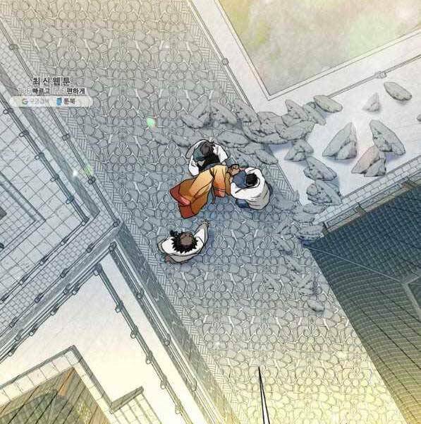 Thời Đại Hoàng Kim Của Thiên Kiếm: Chapter 31