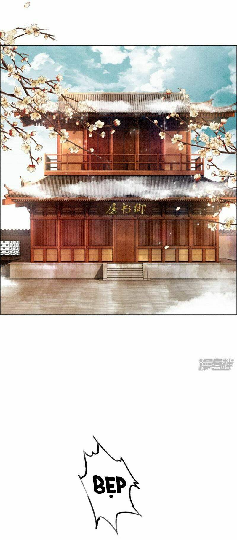 Hậu Cung Của Trẫm Cháy Rồi!: Chapter 25