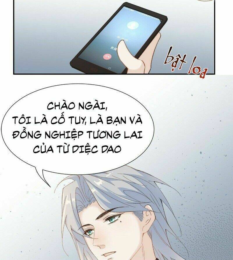 Ảnh Đế Yêu Hồ: Chapter 32