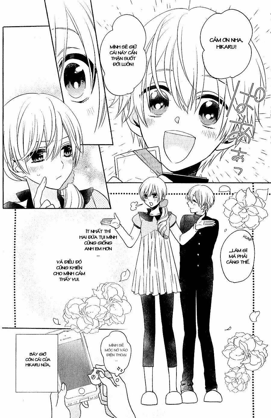 Kenka Banchou Otome - Koi No Battle Royal: Chapter 4.1