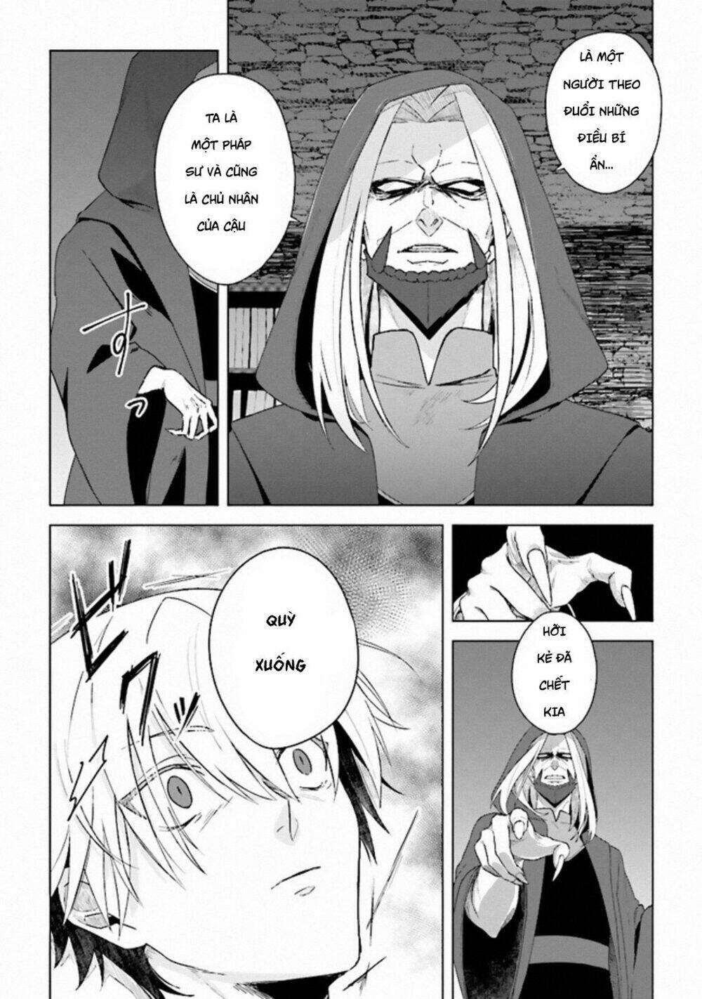 Triệu Hồi Để Trở Thành Chúa Tể Của Cung Điện Bóng Tối: Chapter 1