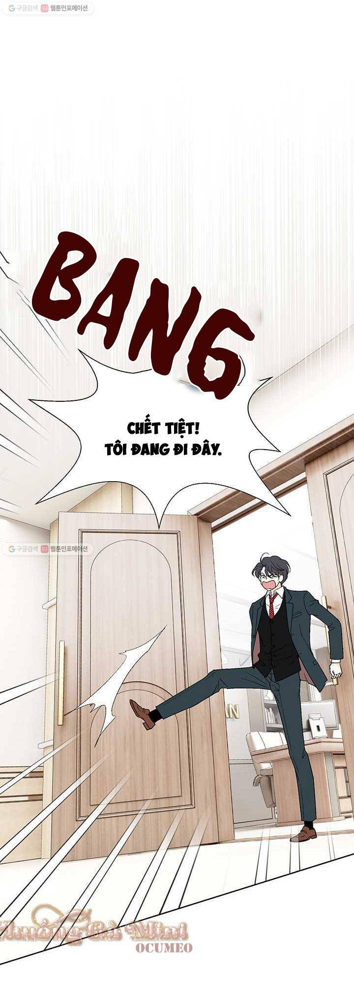 Lee Bom, Em Là Của Anh: Chapter 22