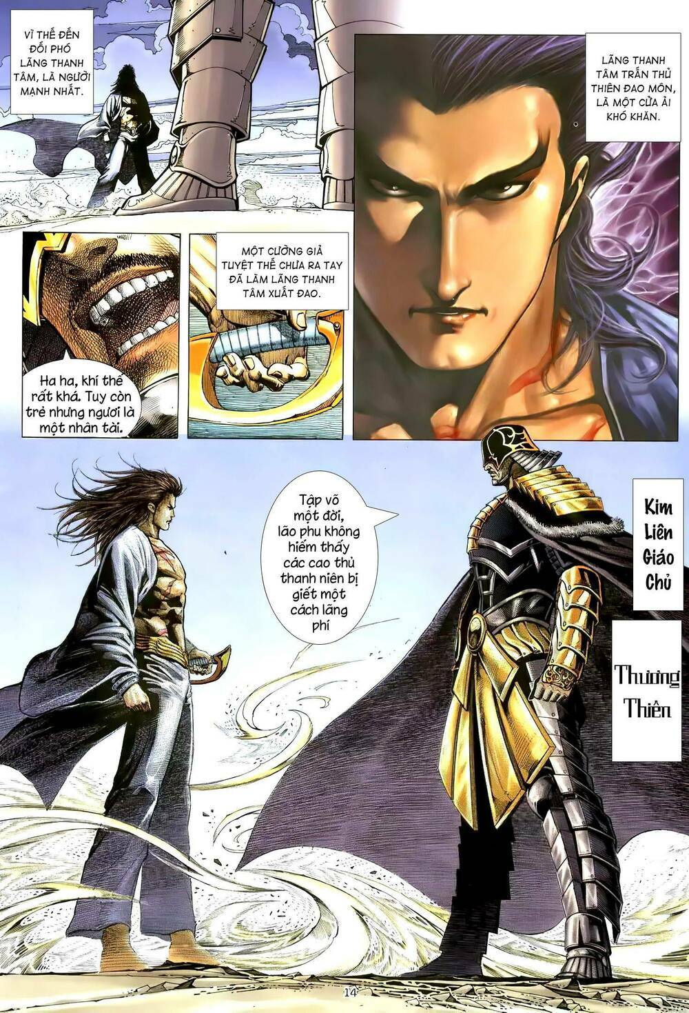 Thiên Sát Cuồng Đao: Chapter 115