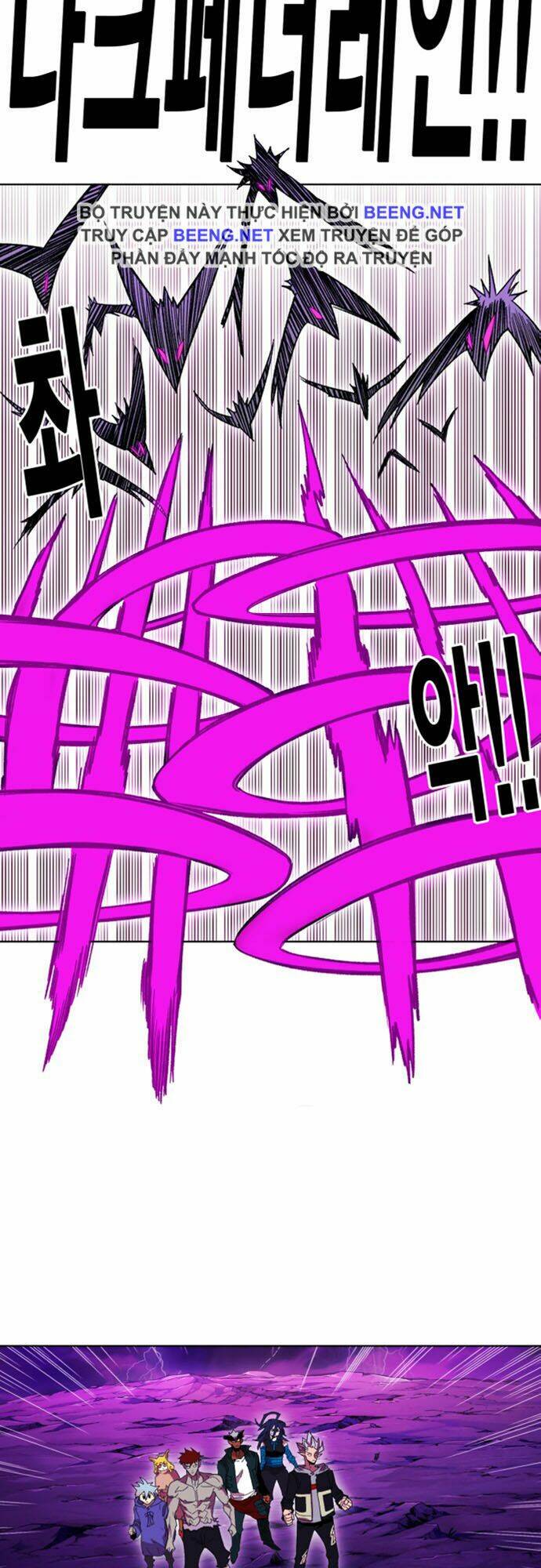 Hard Core Leveling Warrior Ss2: Chapter 49