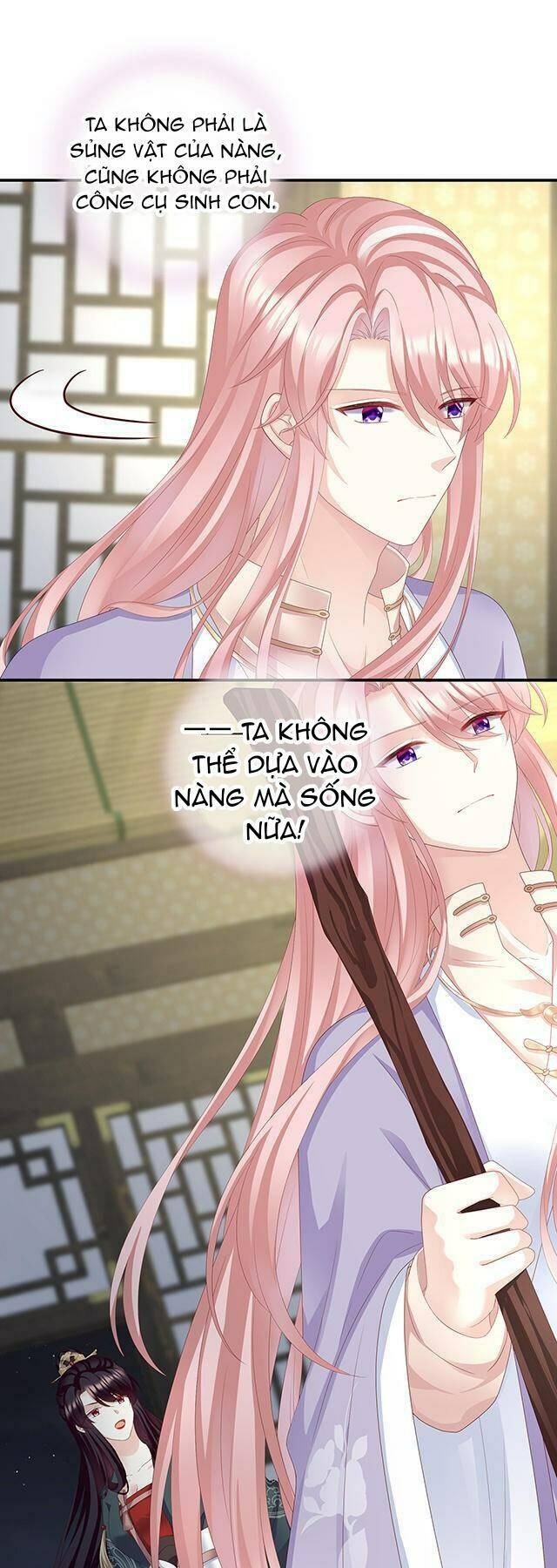 Kiều Phu Có Hỉ: Chapter 21.5