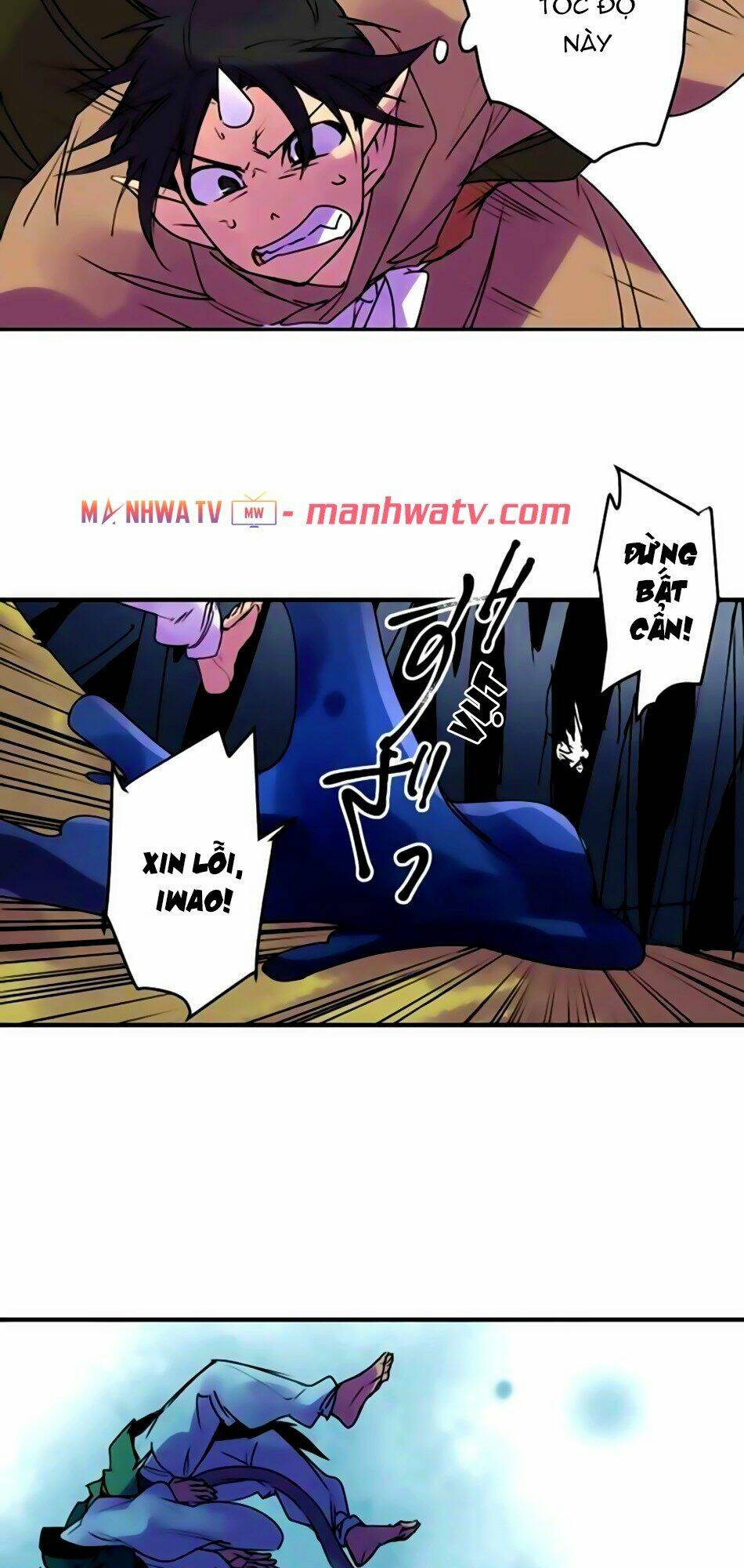 Ake No Tobari: Chapter 166