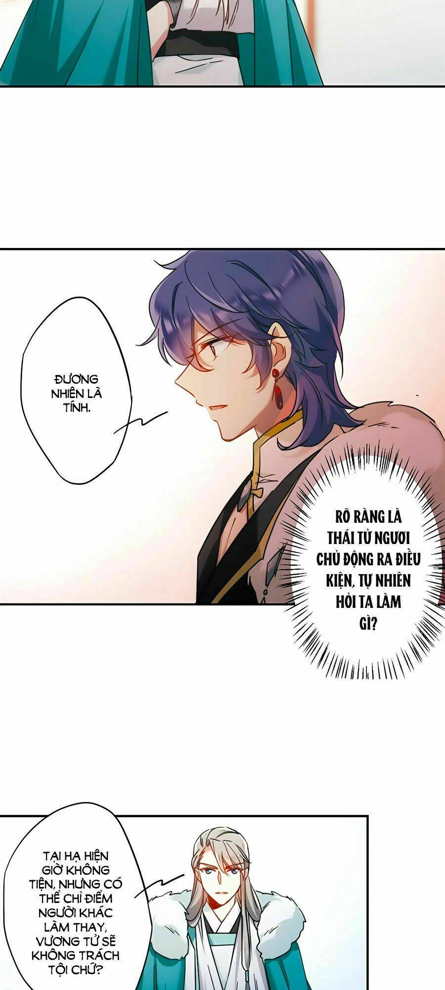 Thượng Quốc Phú Chi Thiên Đống Tuyết: Chapter 66