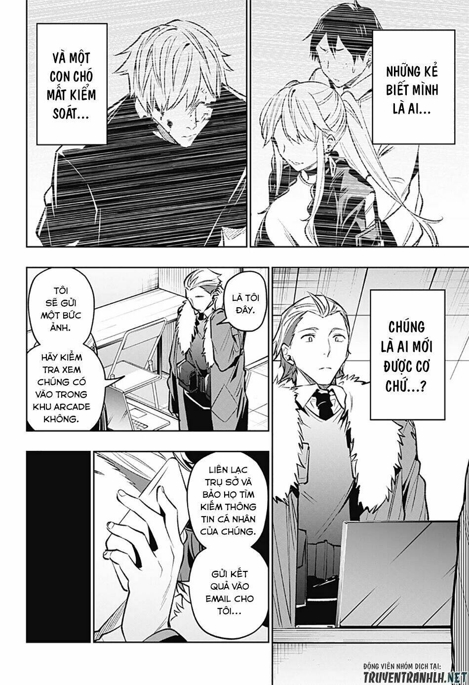 Koi Goku No Toshi: Chapter 20