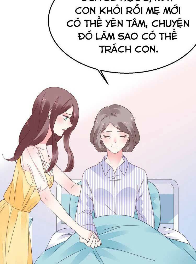 Điều Ước Sủng Ái Bất Bình Đẳng: Chapter 80.1