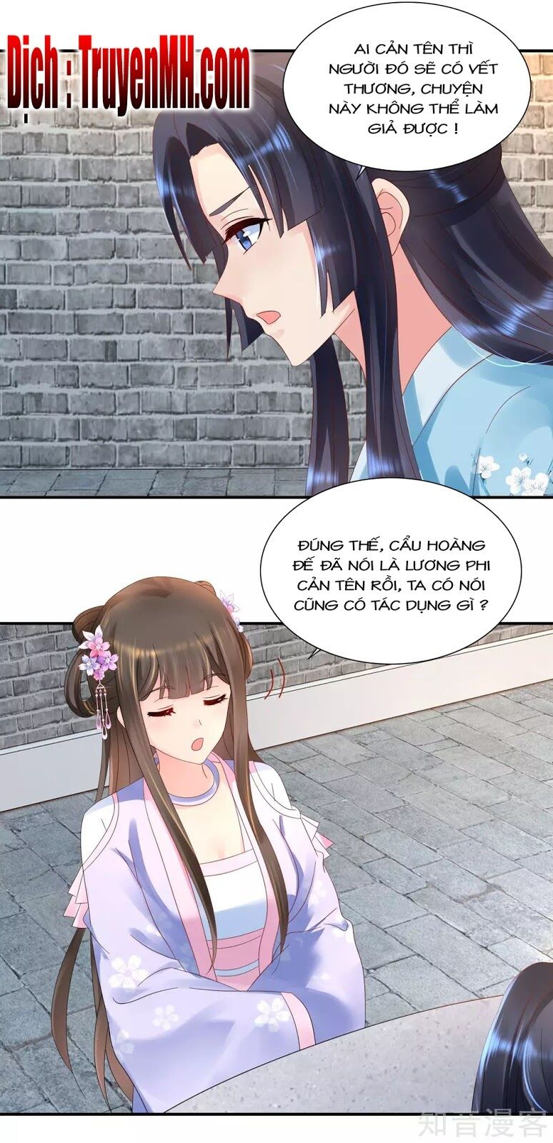Lãnh Cung Phế Hậu Muốn Nghịch Thiên: Chapter 74