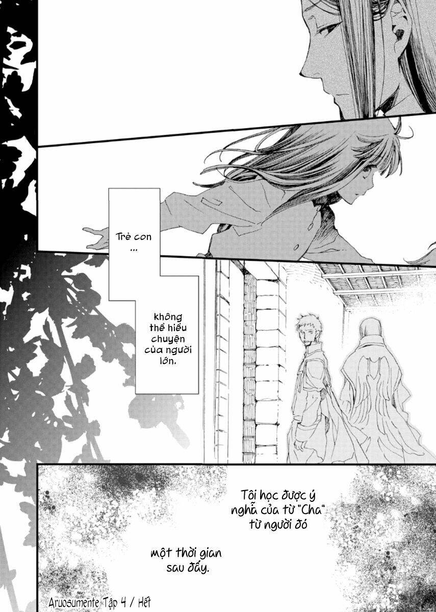 Aruosumente: Chapter 23