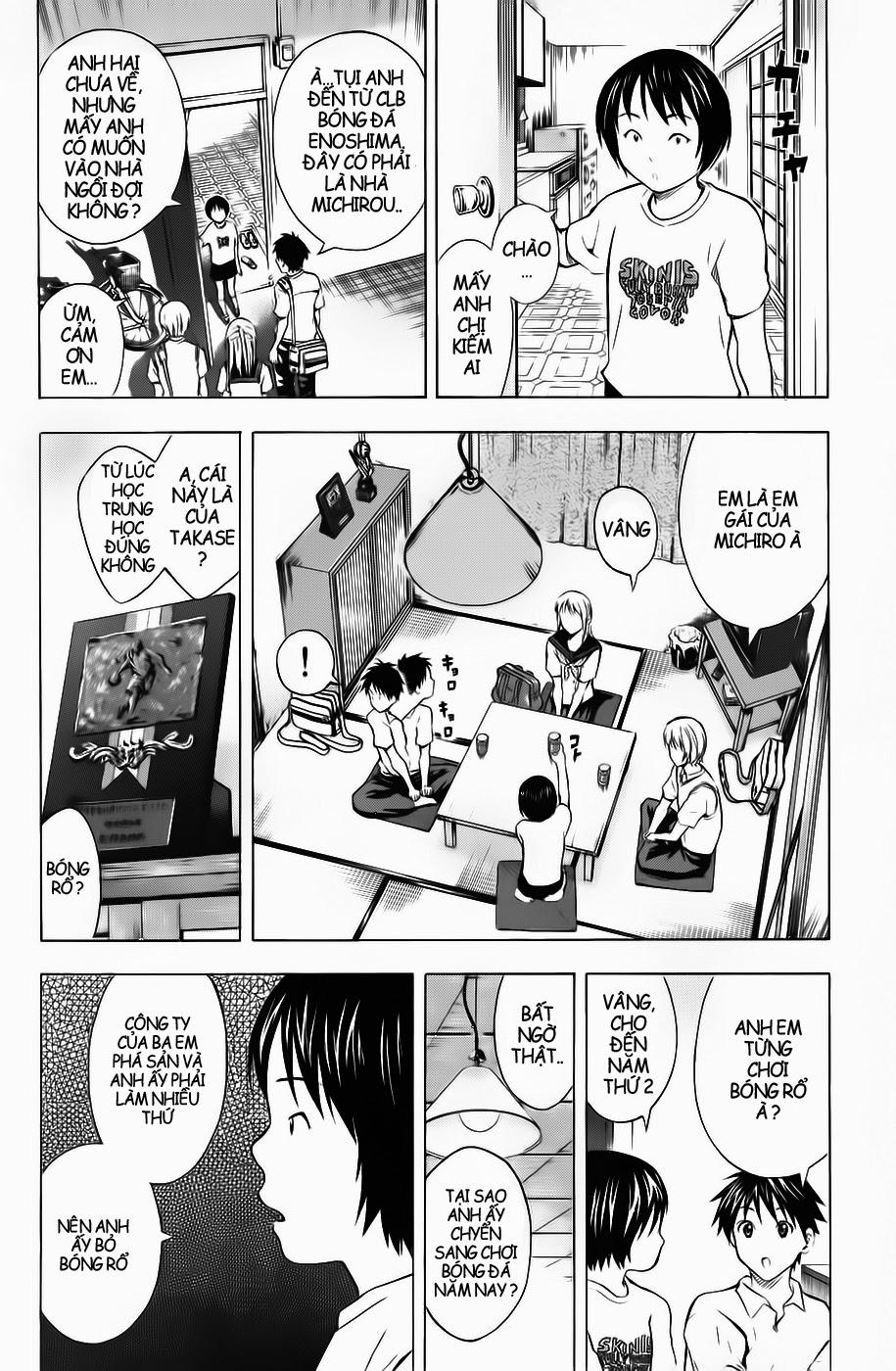 Area No Kishi: Chapter 44