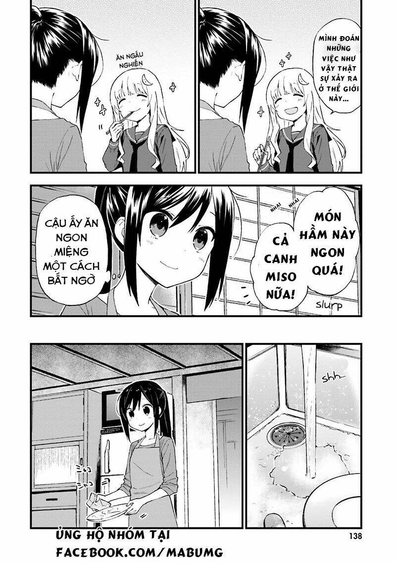 Ayakashiko: Chapter 16