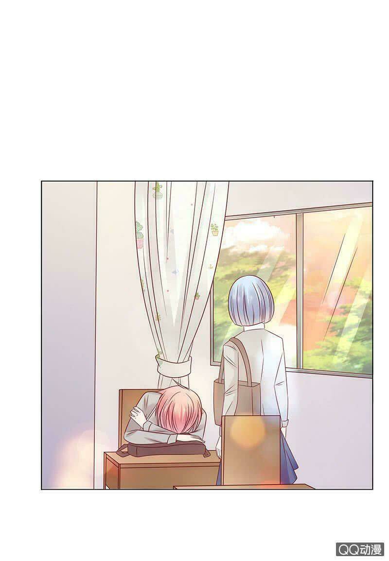 Băng Sơn Học Trưởng Không Được Chọc: Chapter 43.1