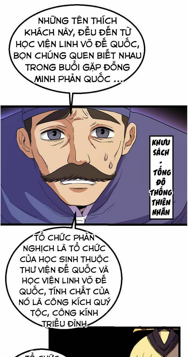 Phong Quỷ Truyền Thuyết: Chapter 118