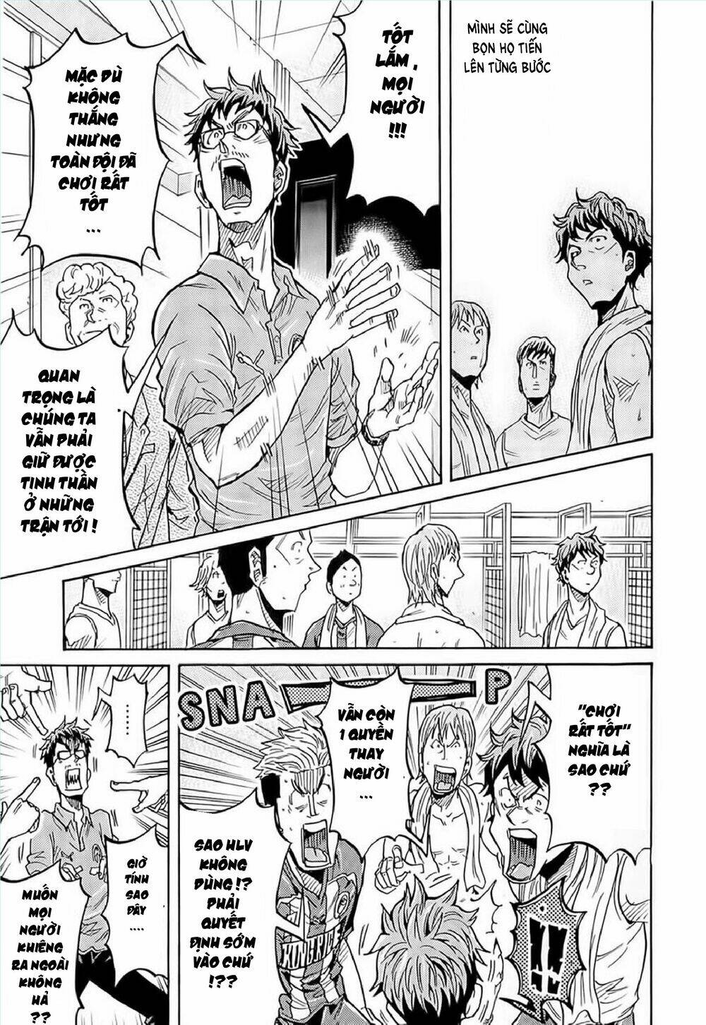 Giant Killing: Chapter 212