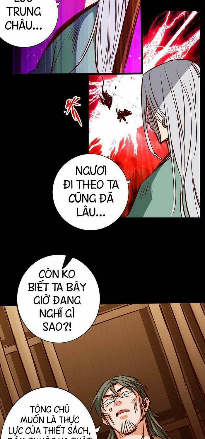 Thông Thiên Chi Lộ: Chapter 25