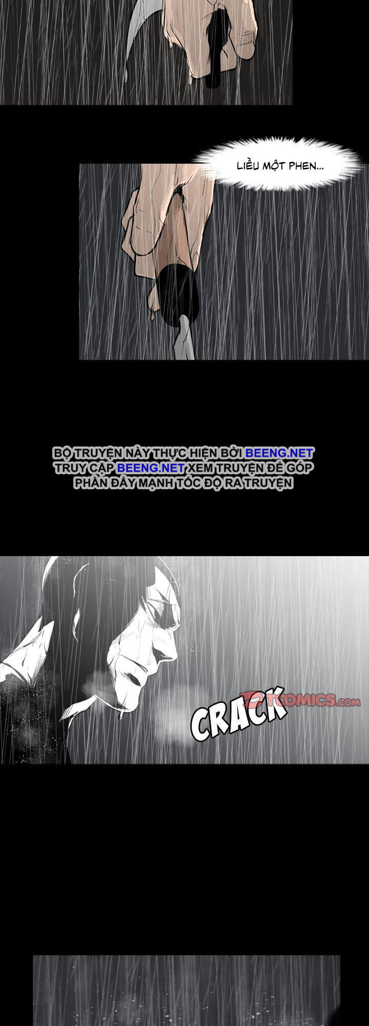 Tong Edge: Chapter 75