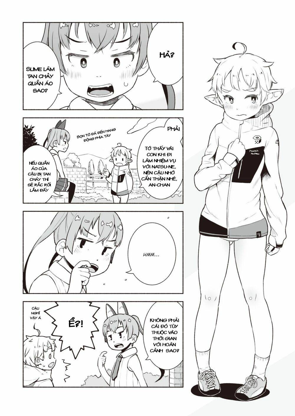 My Mother Is 10 Years Old: Chapter 17