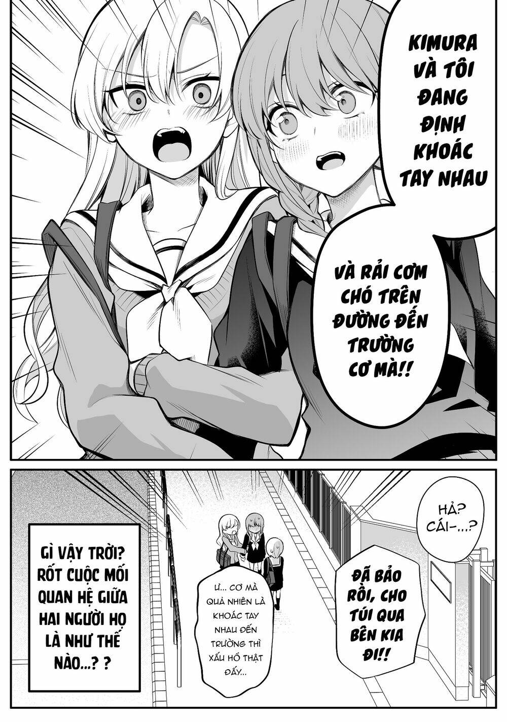 Protagonist X Rival: Chapter 20