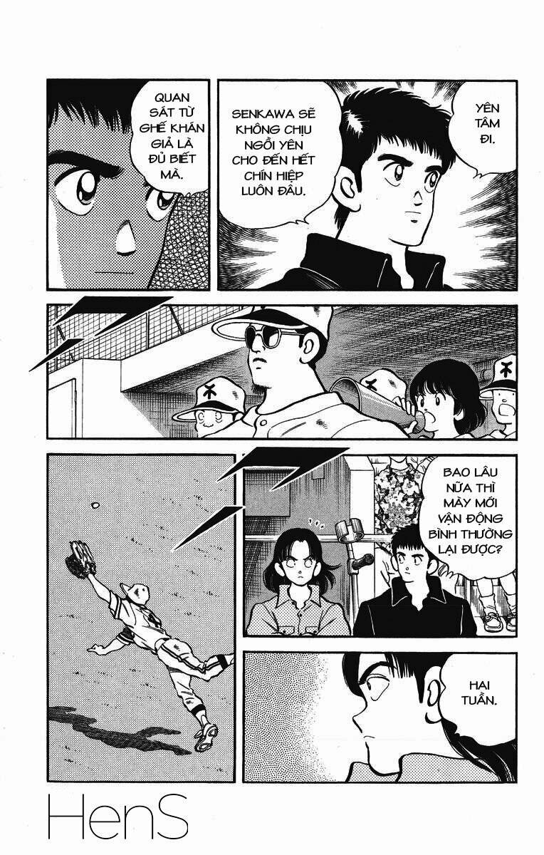 H2: Chapter 234