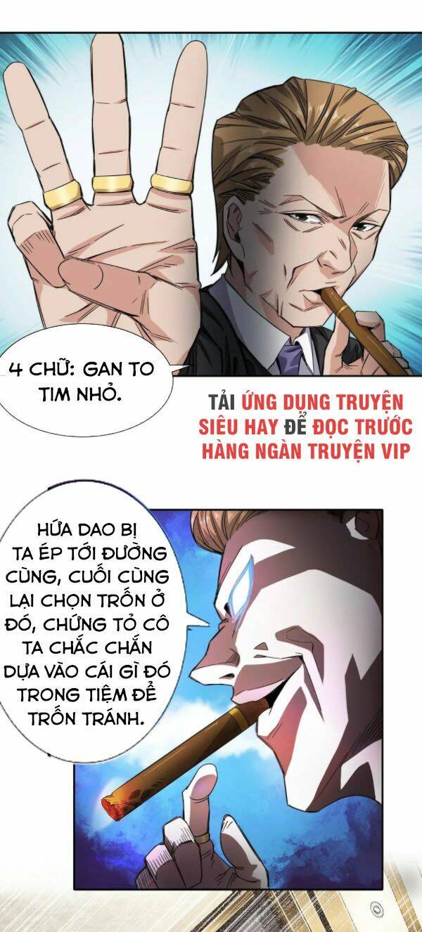 Dạ Thị Chi Vương: Chapter 20
