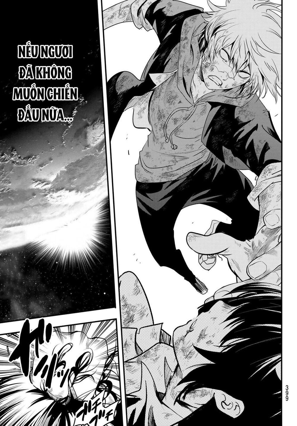 Tình Duyên Nơi Cuộc Chiến Kiêu Hùng: Chapter 15