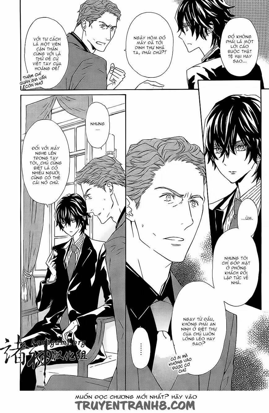 Tsuki No Shizumu Made: Chapter 7