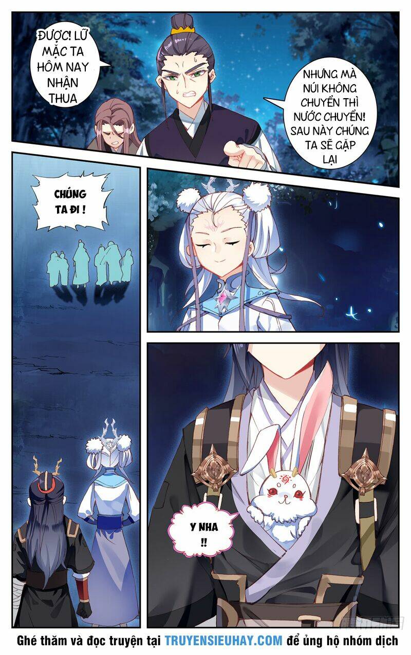 Vô Thượng Thần Vương: Chapter 39
