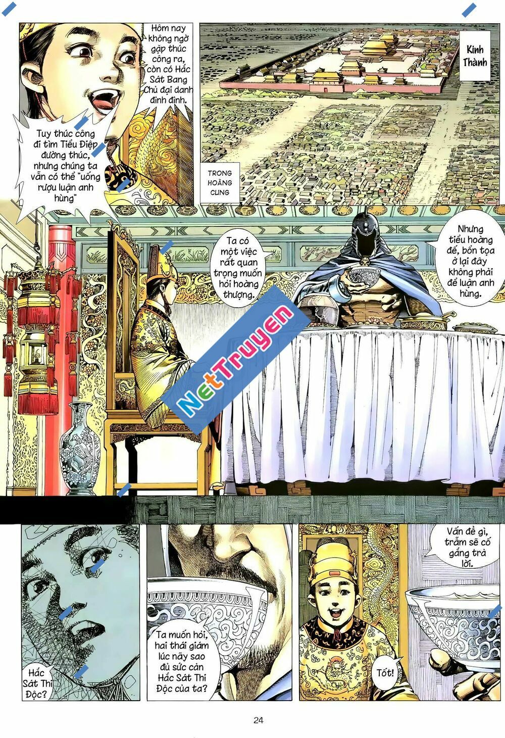 Thiên Sát Cuồng Đao: Chapter 110