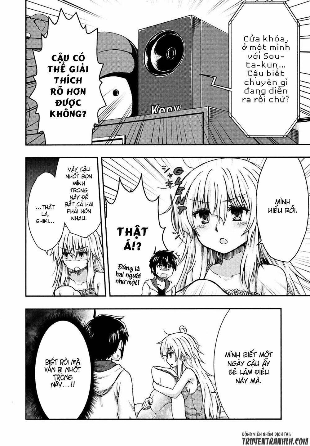 Aizawa-San Zoushoku: Chapter 23