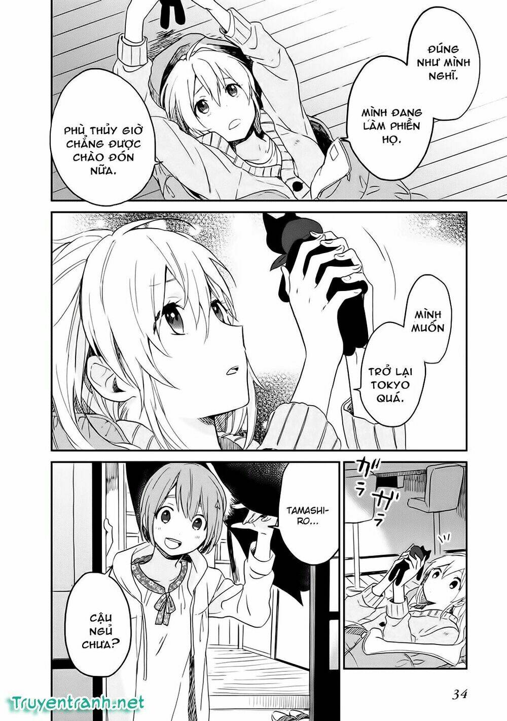 Gendai Majo No Shuushoku Jijou: Chapter 1.2