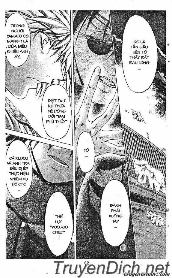 Get Backers: Chapter 37