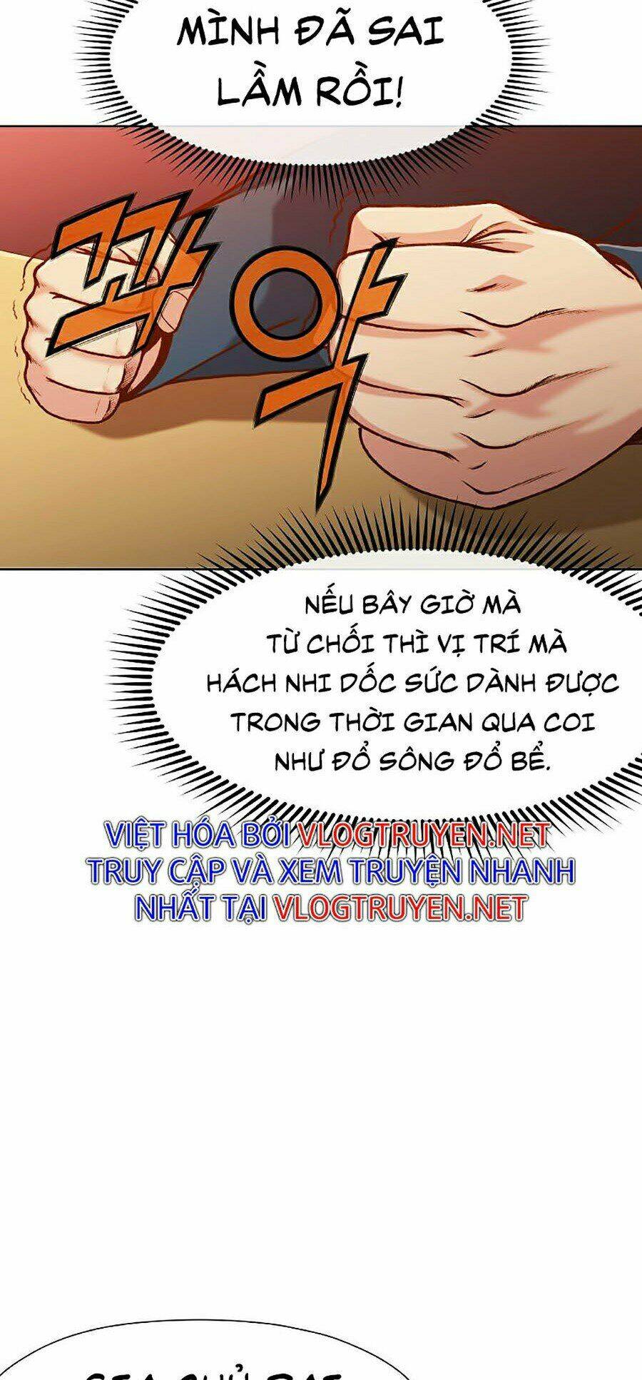 Thiên Võ Chiến Thần: Chapter 17