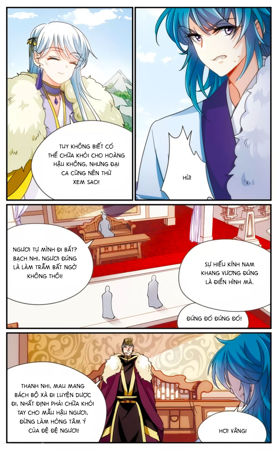 Khuynh Quốc Yêu Sủng: Chapter 37.1