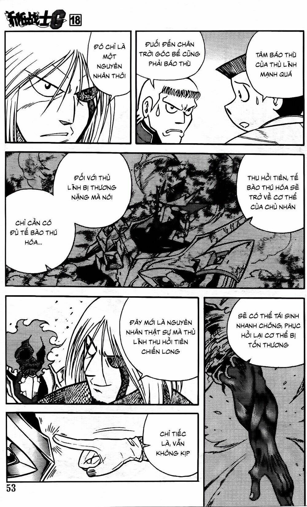 Hiệp Sĩ Giấy G: Chapter 95.2