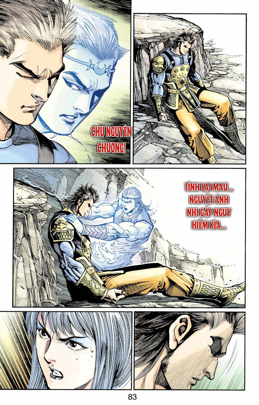 Thiên Tử Truyền Kỳ 6 - Hồng Vũ Đại Đế: Chapter 33