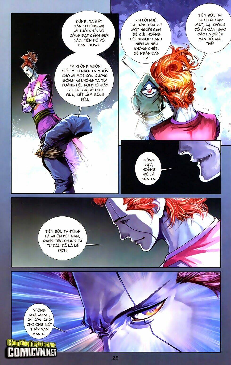 108 - Tân Thủy Hử: Chapter 12.1