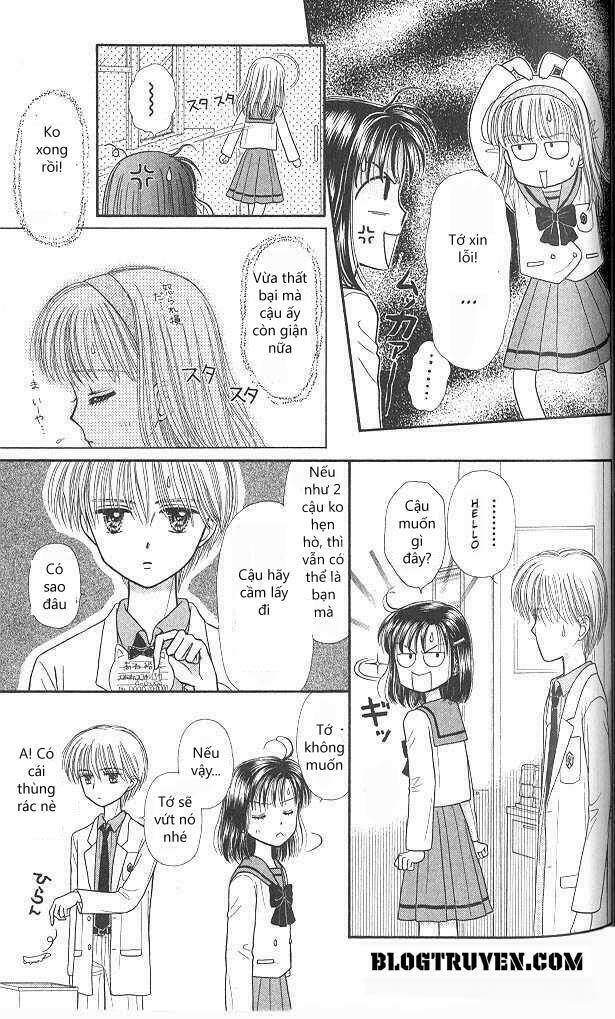 Kodomo No Omocha: Chapter 43