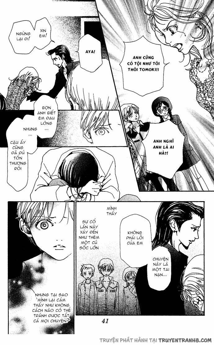 Kagen No Tsuki: Chapter 12