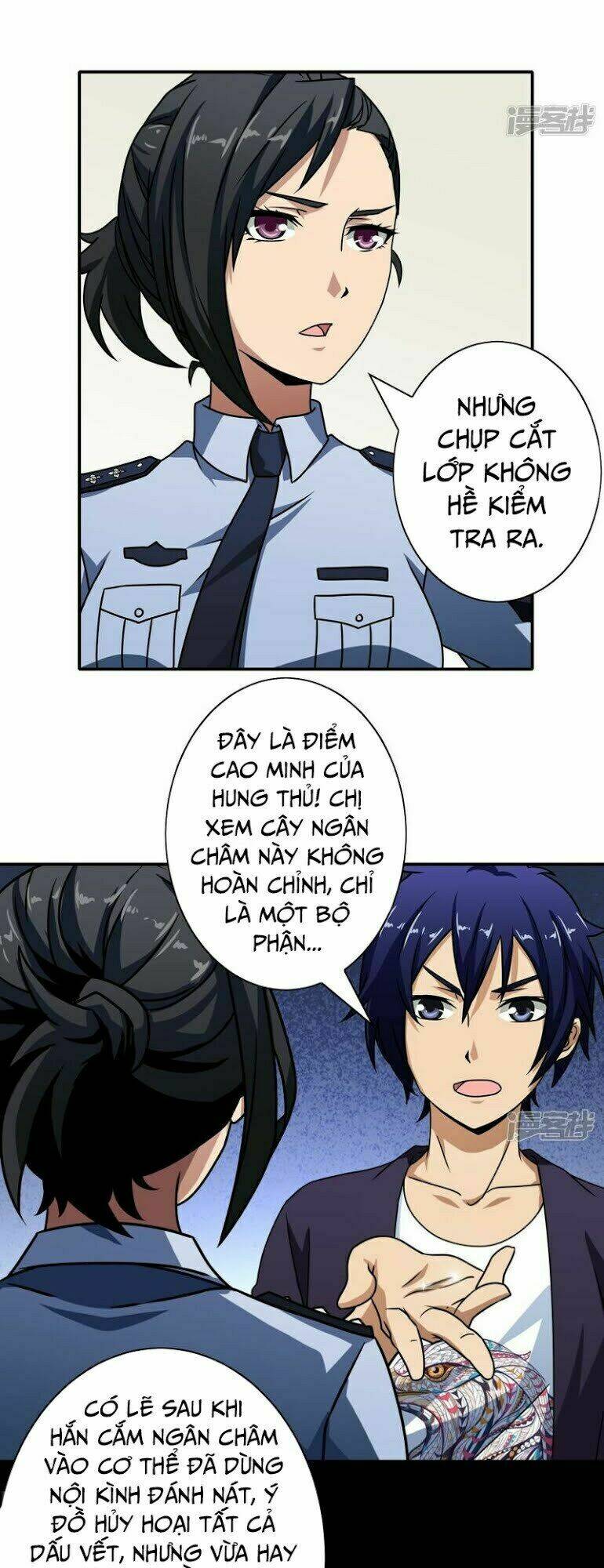 Hộ Hoa Cao Thủ Tại Đô Thị: Chapter 48