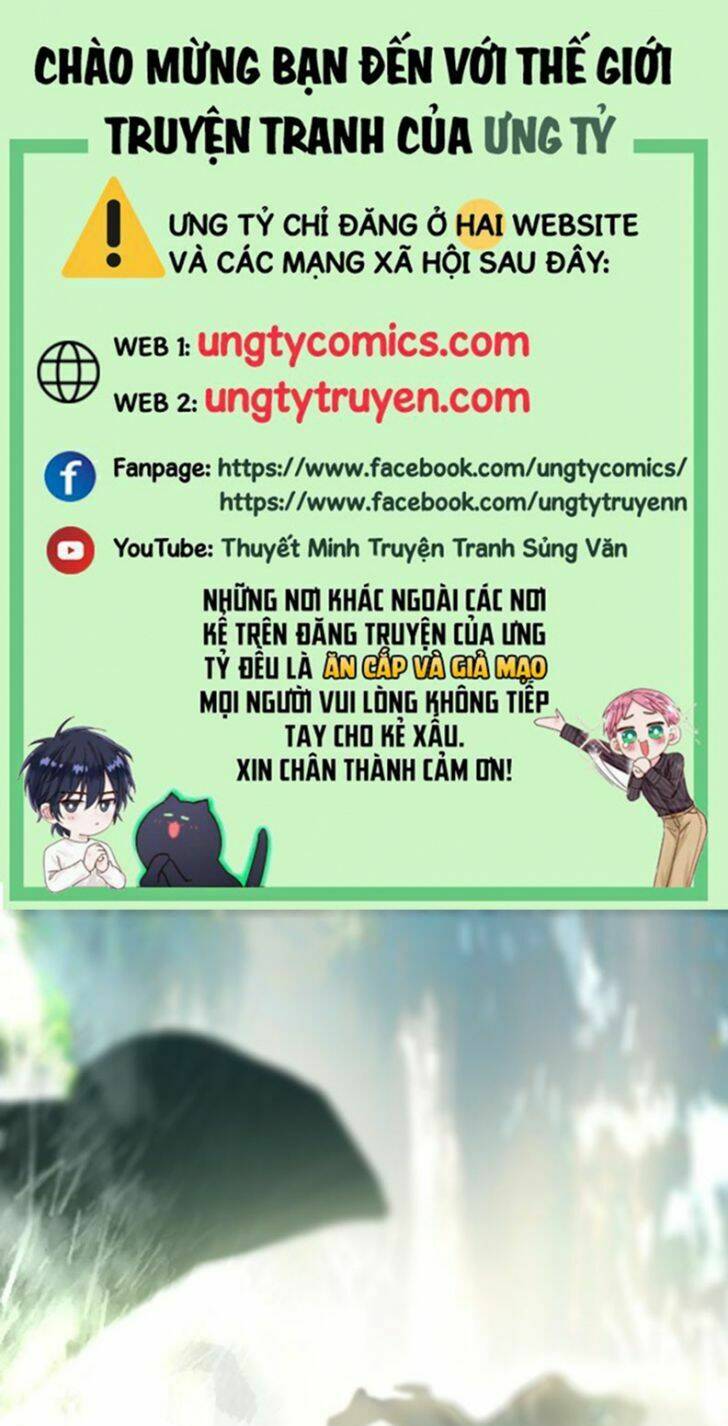 Nguyệt Trụy Trọng Minh: Chapter 12