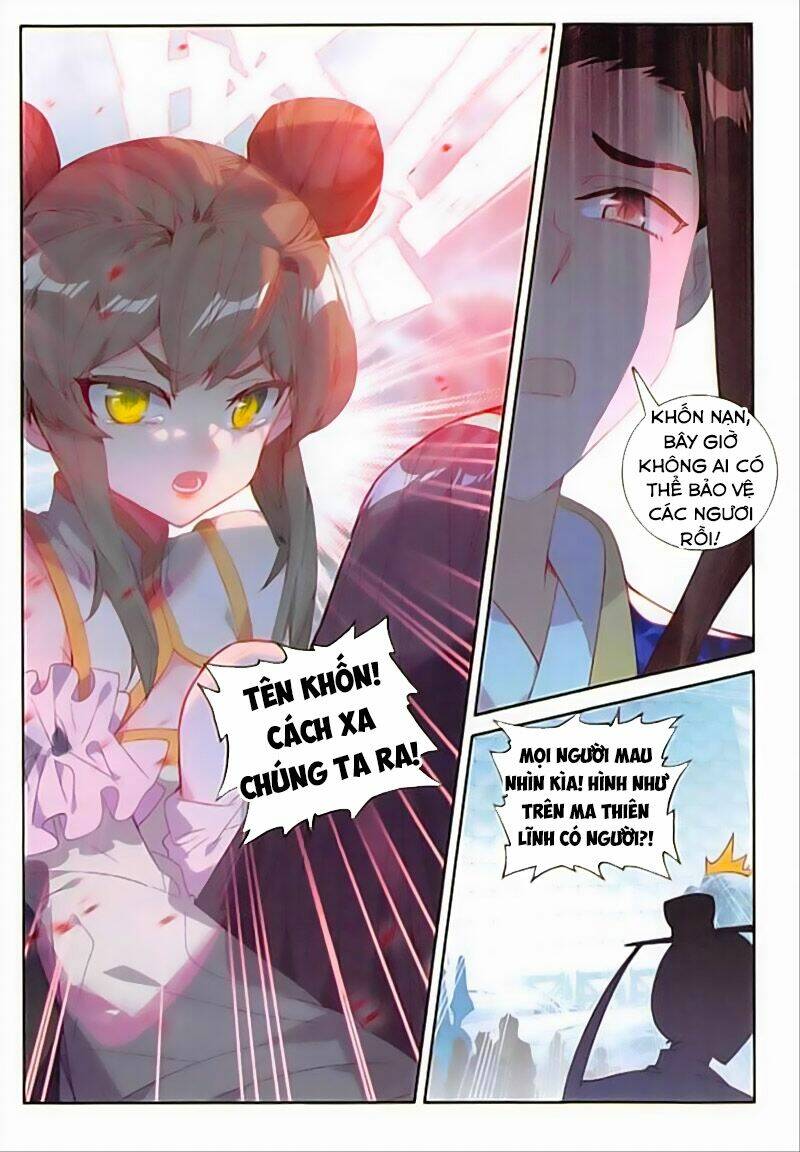 Đại Khâu Giáp Sư: Chapter 118