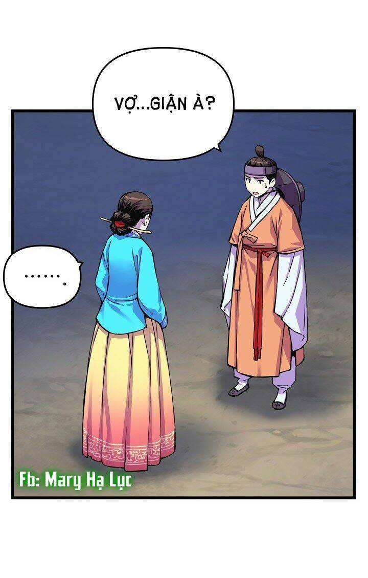 Tôi Sẽ Sống Như Một Hoàng Tử: Chapter 13