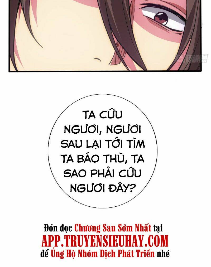 Chư Thiên Ký: Chapter 309