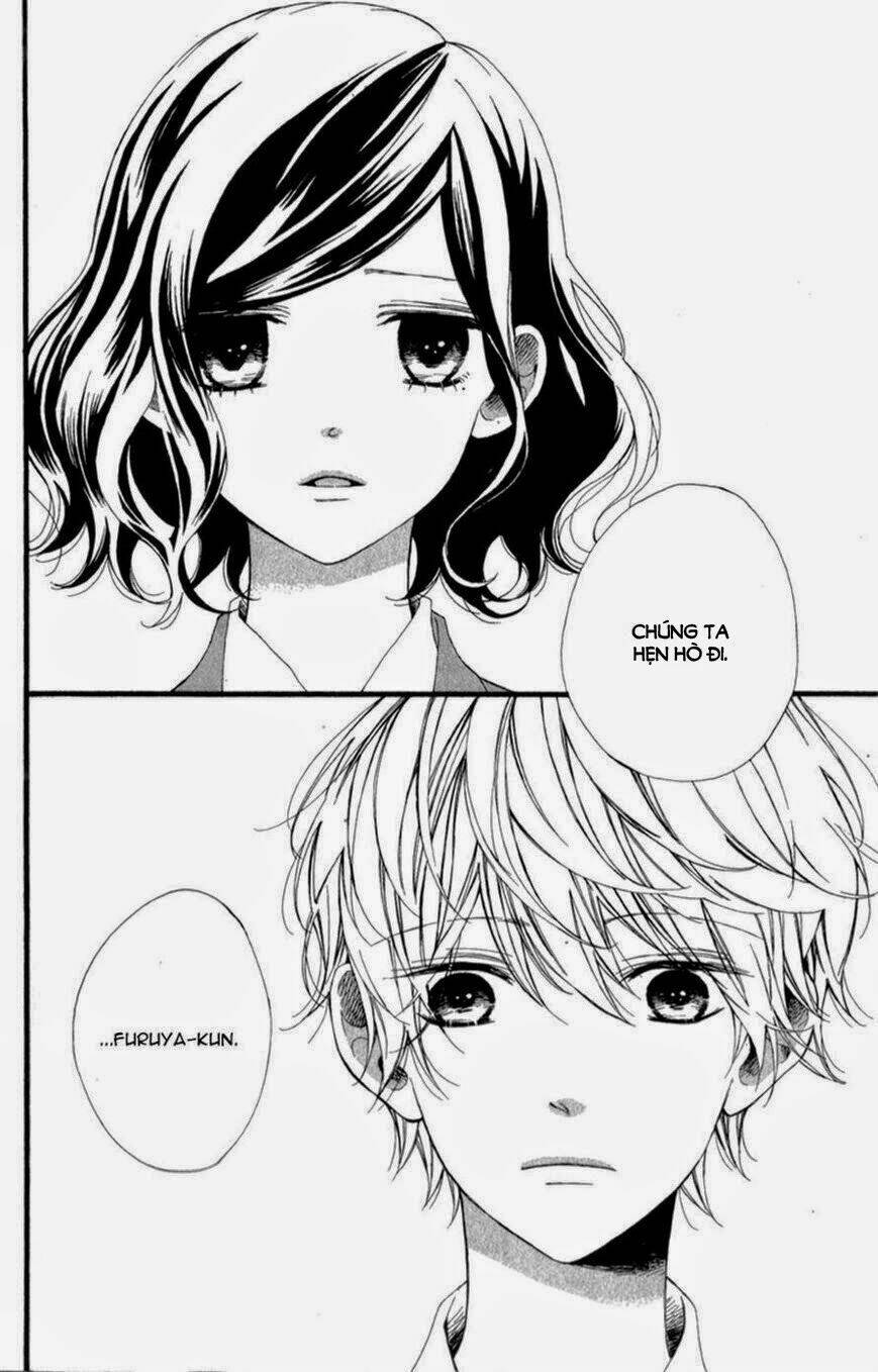 Kimi ga Inakya Dame tte Itte: Chapter 3