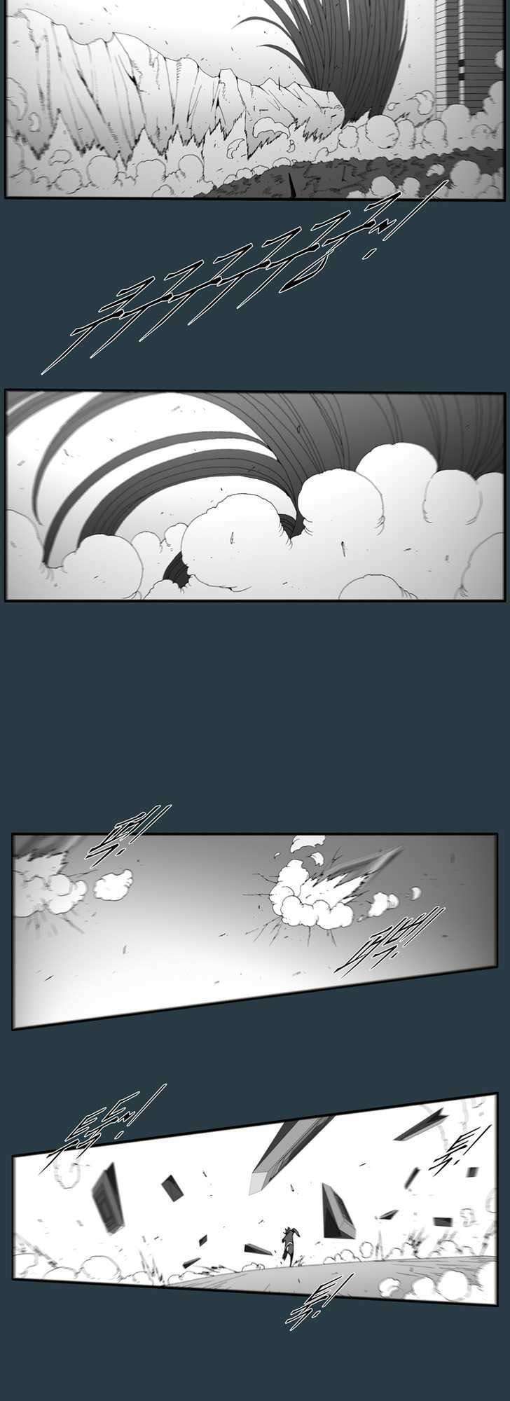 Siêu năng: Chapter 176