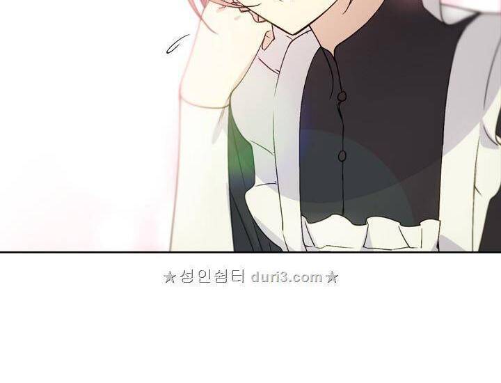 Cô Hầu Giỏi Giang: Chapter 10