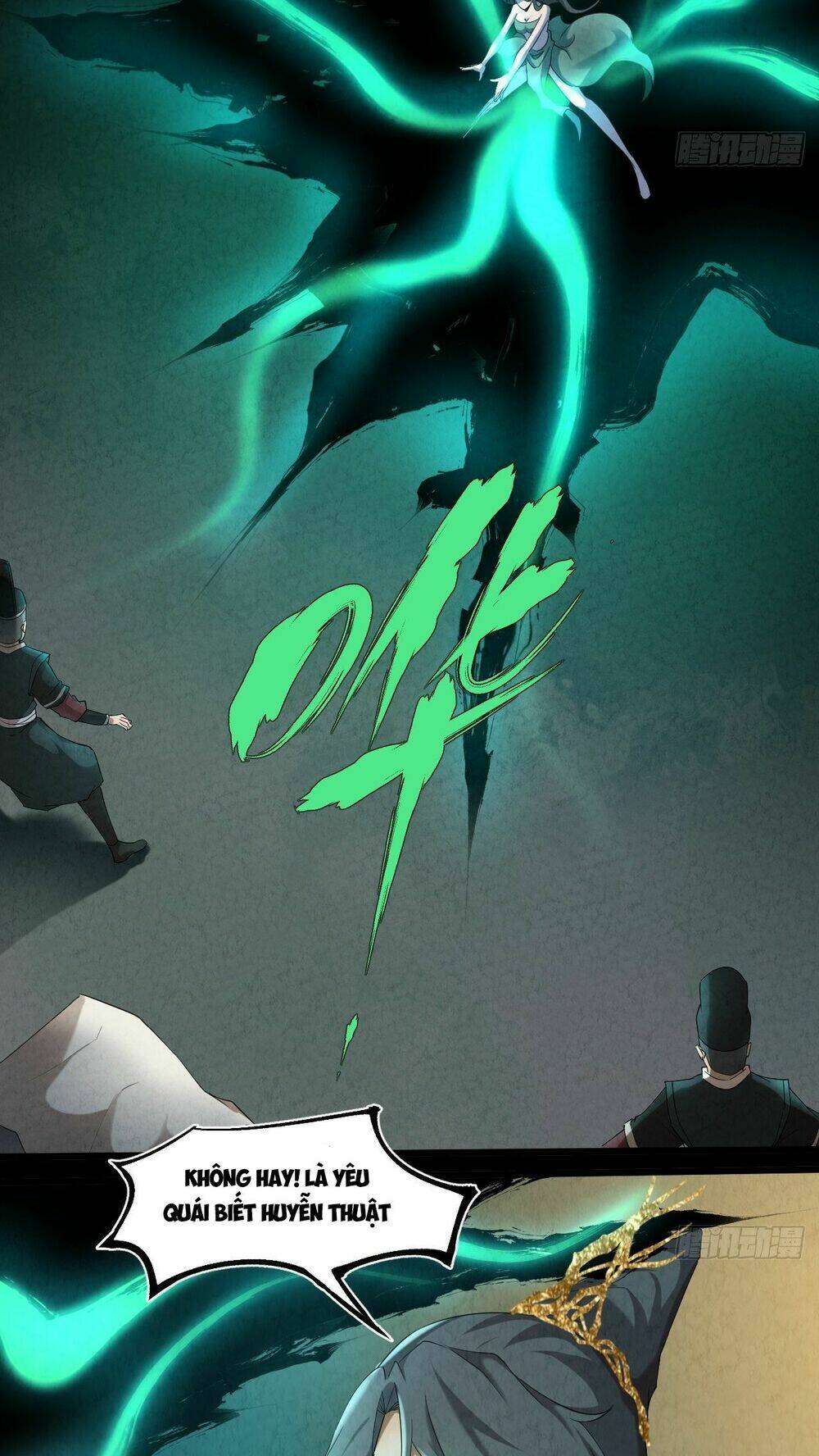 Đại Hoang Tịch Tà Ti: Chapter 1