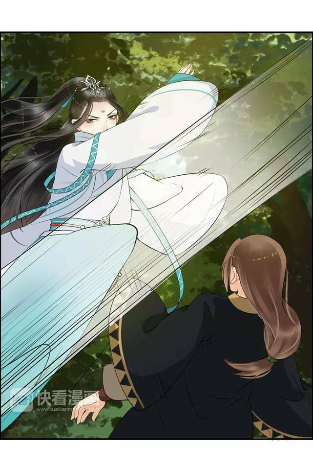 Bồng Sơn Viễn: Chapter 7